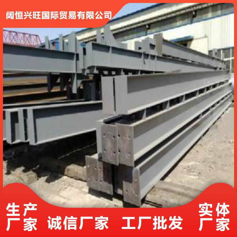 【鋼結(jié)構(gòu)】TMY紫銅排源頭廠源頭貨