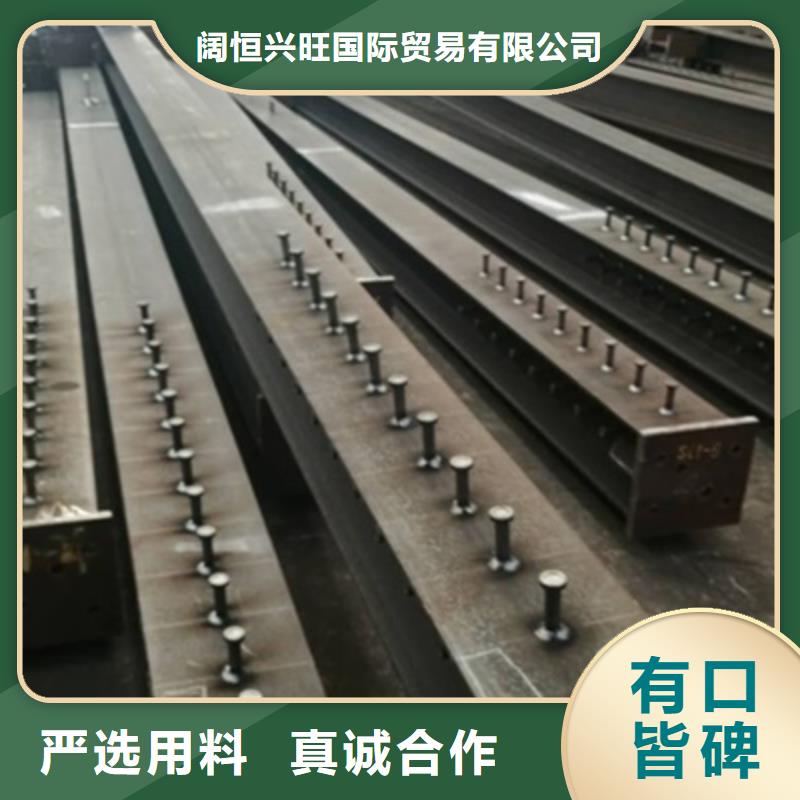 鋼結構,H型鋼拋丸噴漆注重細節