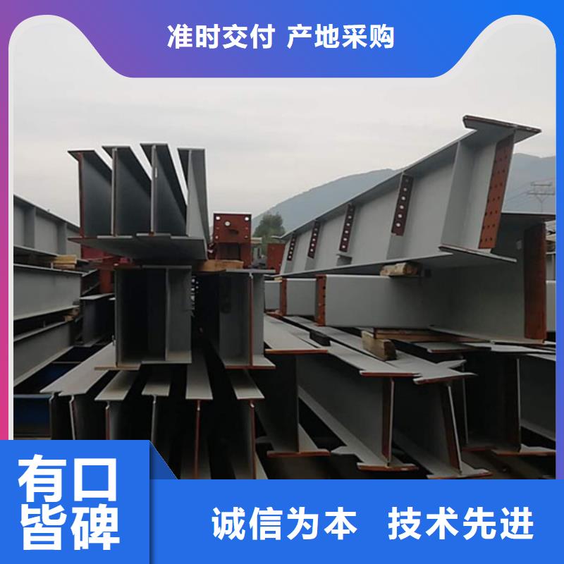 鋼結構高純度紫銅排匠心打造