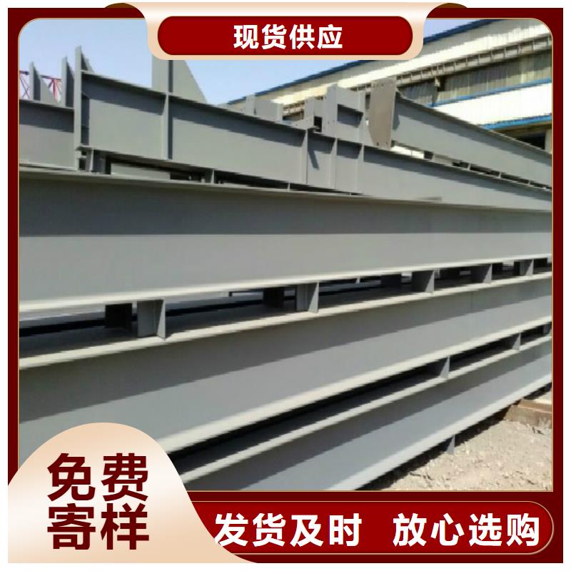 鋼結構_軟性銅排高質量高信譽