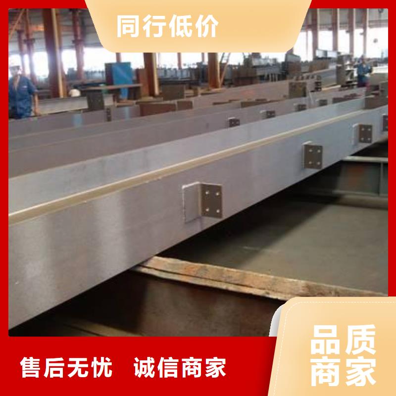 鋼結構_軟性銅排高質量高信譽