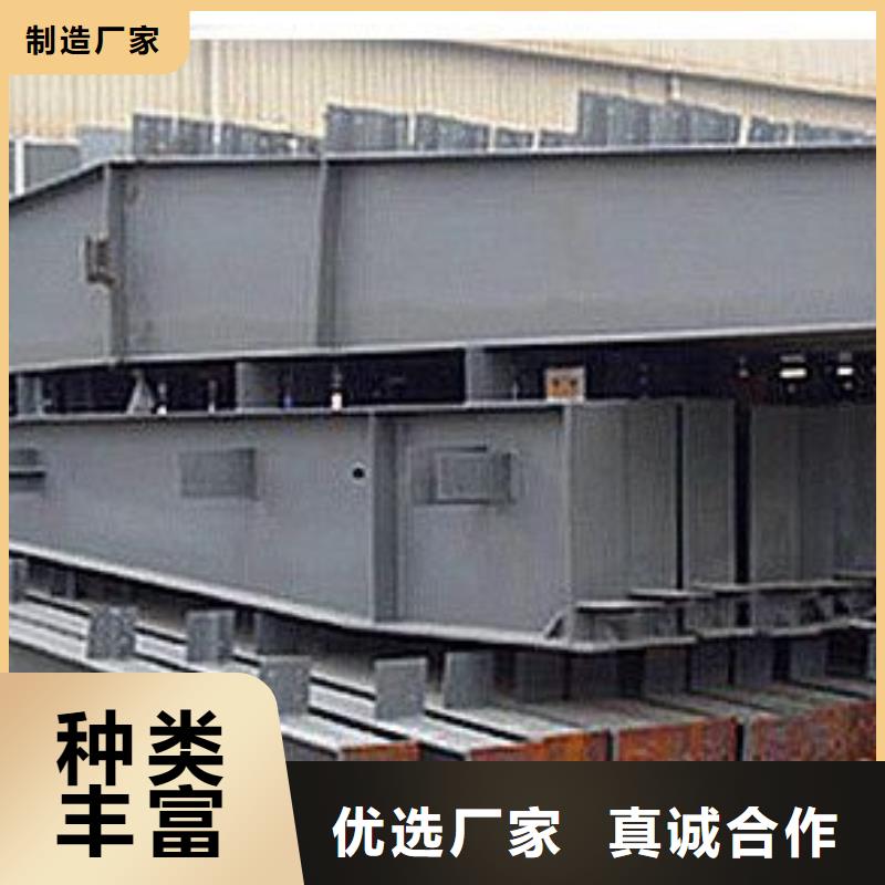 鋼結(jié)構(gòu)長銅排用心做產(chǎn)品