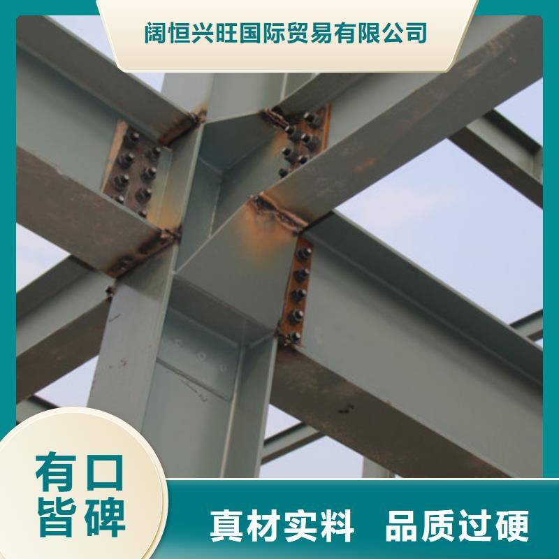 鋼結構高純度紫銅排匠心打造