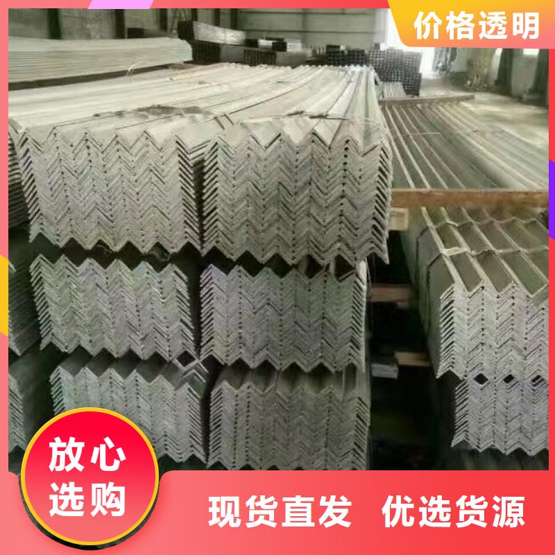 型鋼鋁排實力優(yōu)品