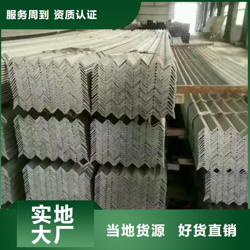【型鋼_無氧銅棒出廠價】