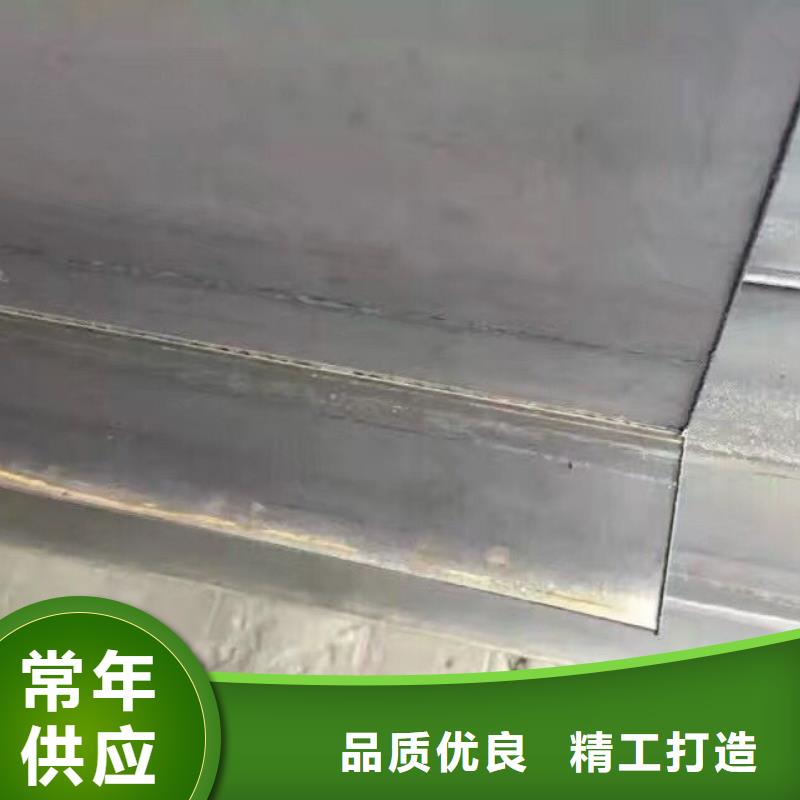 【型鋼_無氧銅棒出廠價】