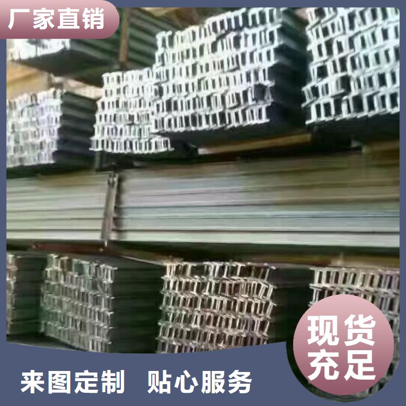 【型鋼鋼結(jié)構(gòu)噴漆焊接廠家質(zhì)量過硬】