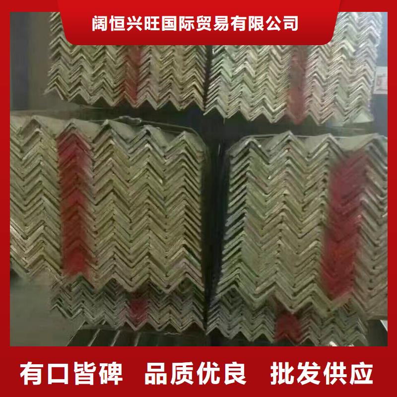 型鋼鋼結構噴漆焊接專注細節專注品質