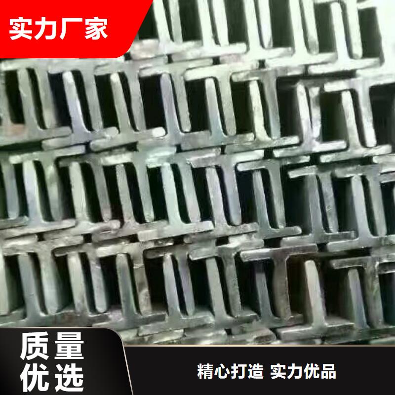 型鋼鋼結(jié)構(gòu)噴漆焊接專(zhuān)注細(xì)節(jié)專(zhuān)注品質(zhì)