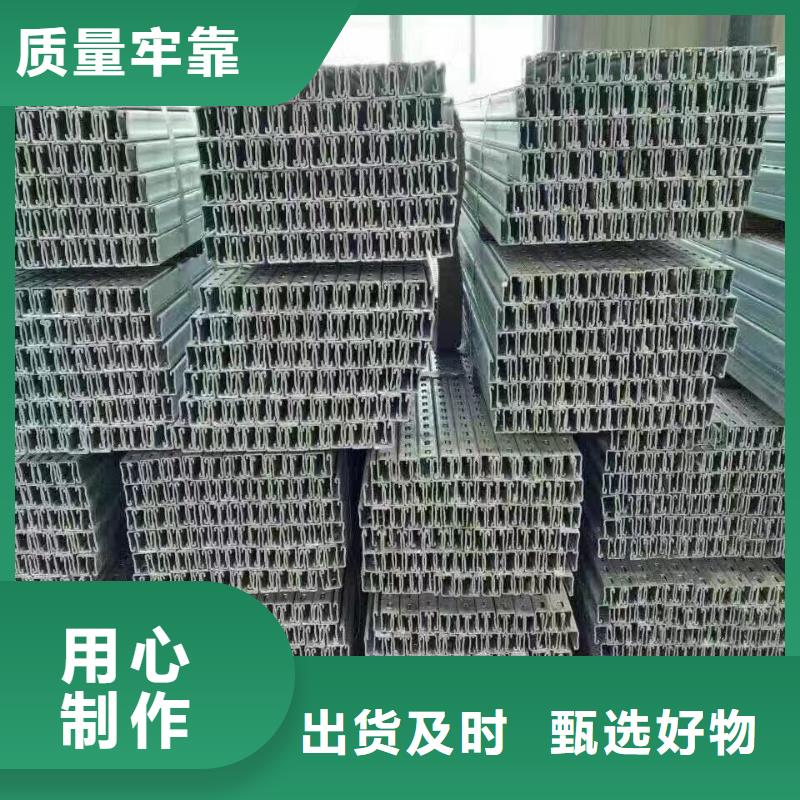 型鋼鋼結(jié)構(gòu)噴漆焊接專(zhuān)注細(xì)節(jié)專(zhuān)注品質(zhì)