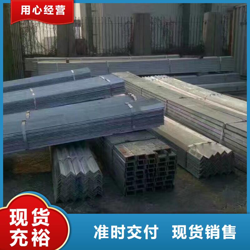 型钢H62紫铜排精心选材