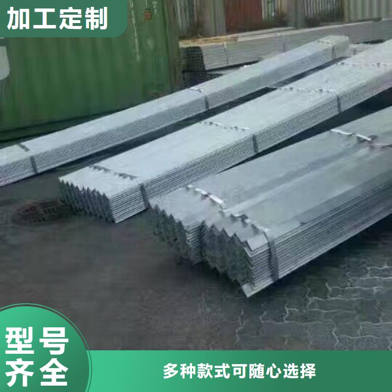 型鋼鋁排實力優(yōu)品