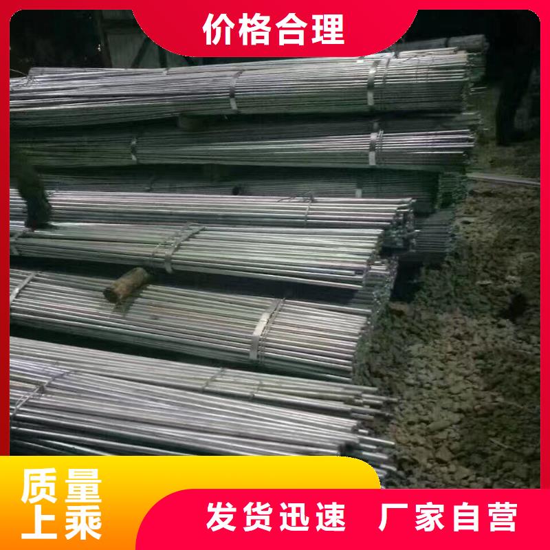 型鋼鋼結(jié)構(gòu)噴漆焊接專注細(xì)節(jié)專注品質(zhì)
