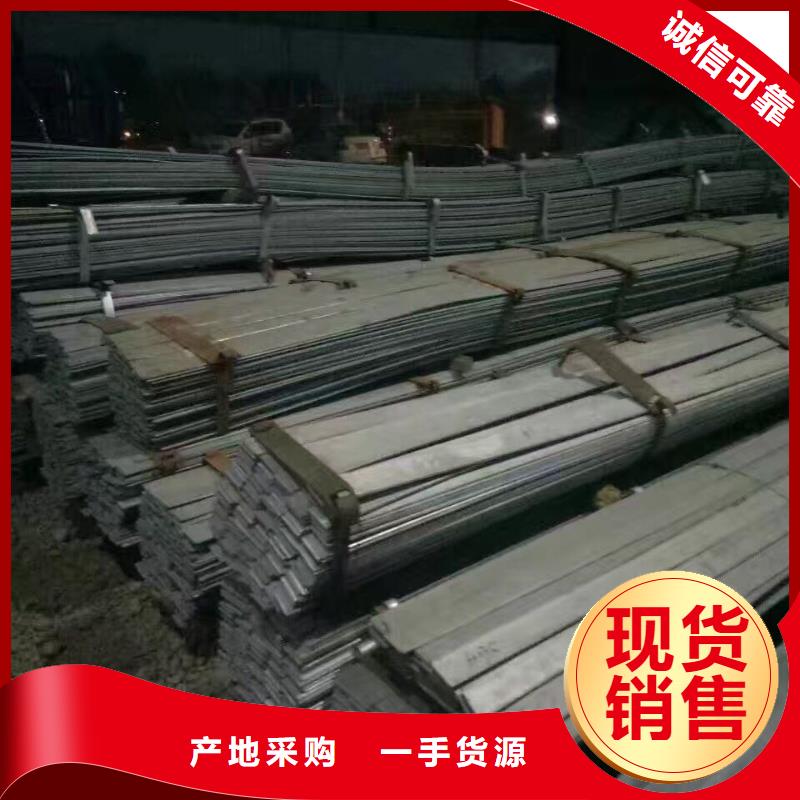 型鋼軟性銅排品質(zhì)保證