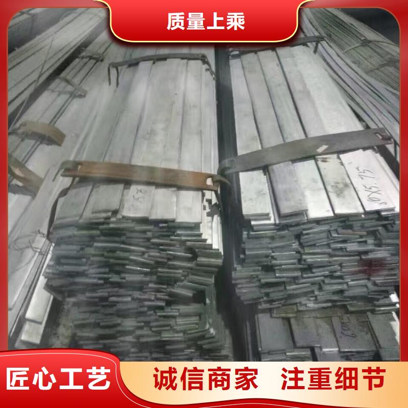 型鋼鋼結(jié)構(gòu)噴漆焊接專注細(xì)節(jié)專注品質(zhì)