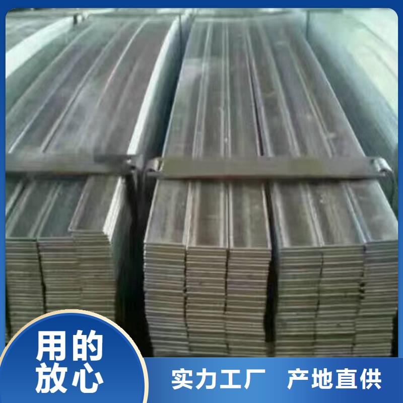 型鋼鋼結(jié)構(gòu)噴漆焊接專(zhuān)注細(xì)節(jié)專(zhuān)注品質(zhì)