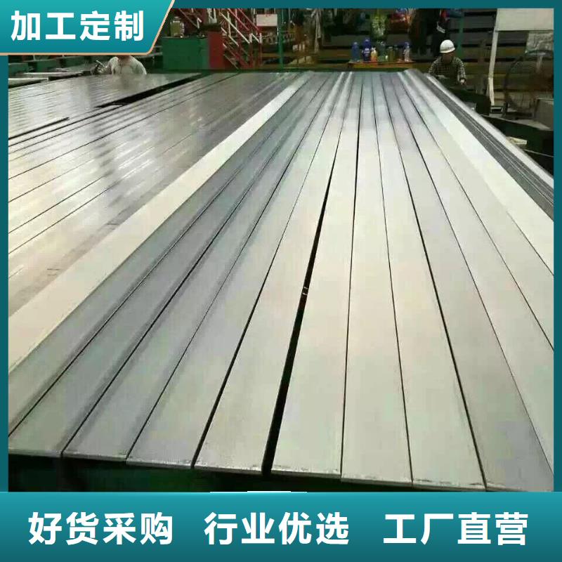 【型鋼_無氧銅棒出廠價】