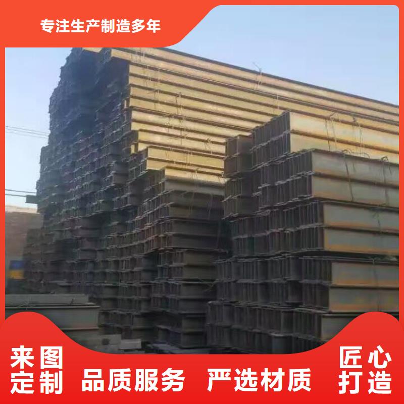型鋼鋁排實力優(yōu)品