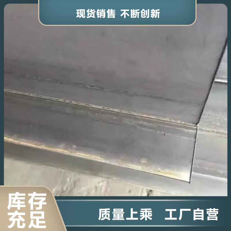鍍鋅型鋼熱鍍鋅鋼管實地大廠