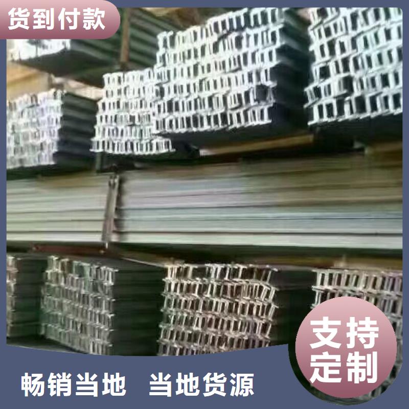 【鍍鋅型鋼_接地銅排多種優勢放心選擇】