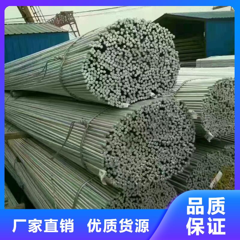 鍍鋅型鋼鍍鋅方管現貨供應