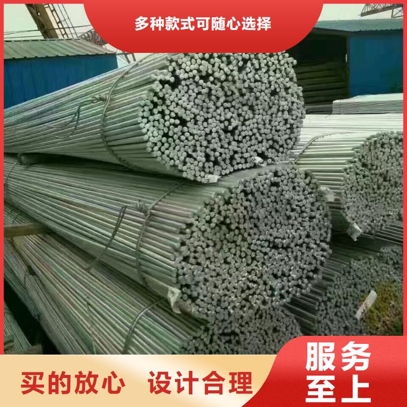鍍鋅型鋼鋁排廠家直發