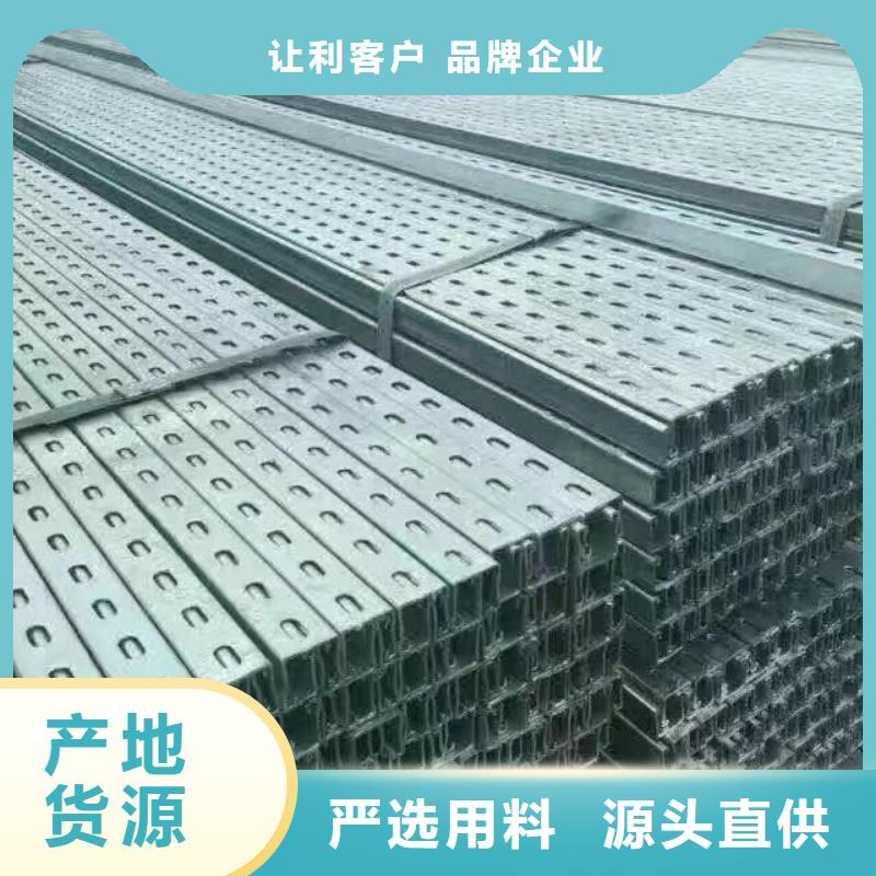 鍍鋅型鋼鍍鋅方管現貨供應