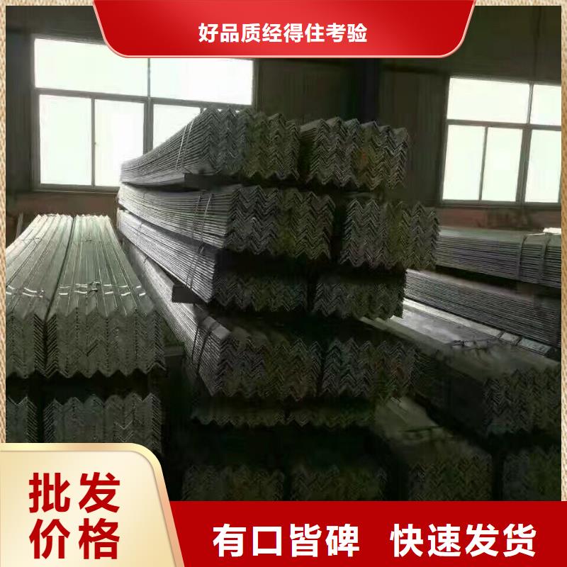 【鍍鋅型鋼_接地銅排多種優勢放心選擇】