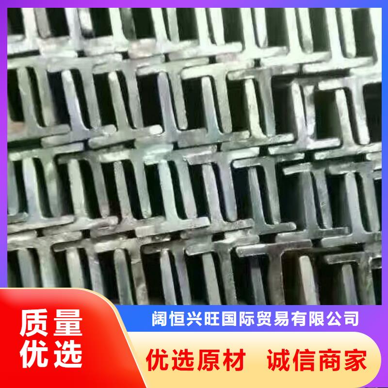 鍍鋅型鋼T2銅排材選擇大廠家省事省心
