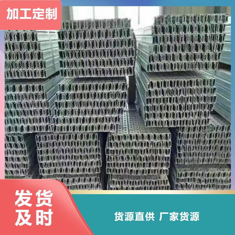 鍍鋅型鋼T2銅排材選擇大廠家省事省心