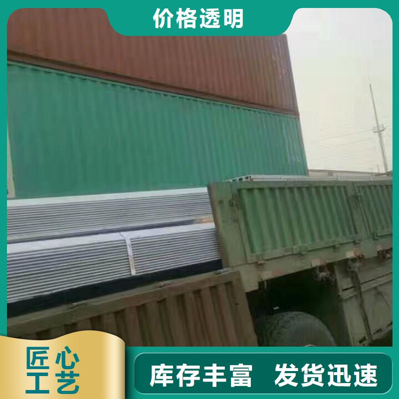 鍍鋅型鋼鍍鋅方管現貨供應