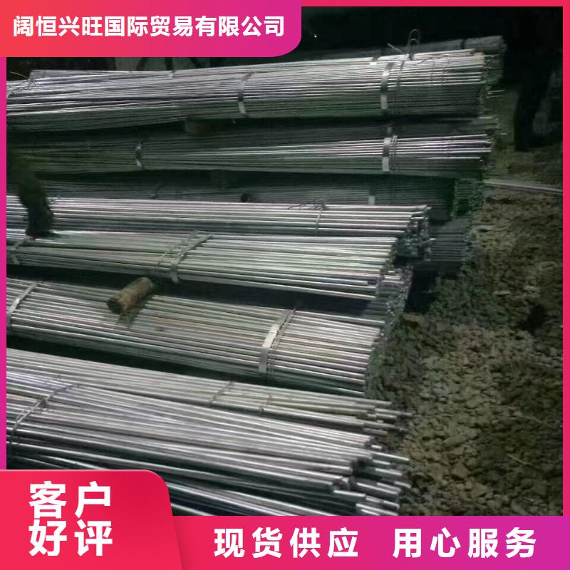 鍍鋅型鋼T2銅排材選擇大廠家省事省心