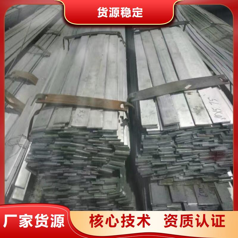 鍍鋅型鋼T2銅排材選擇大廠家省事省心