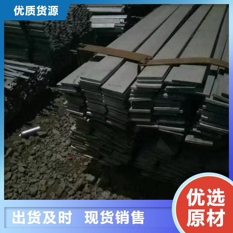 鍍鋅型鋼-鋁青銅棒暢銷本地