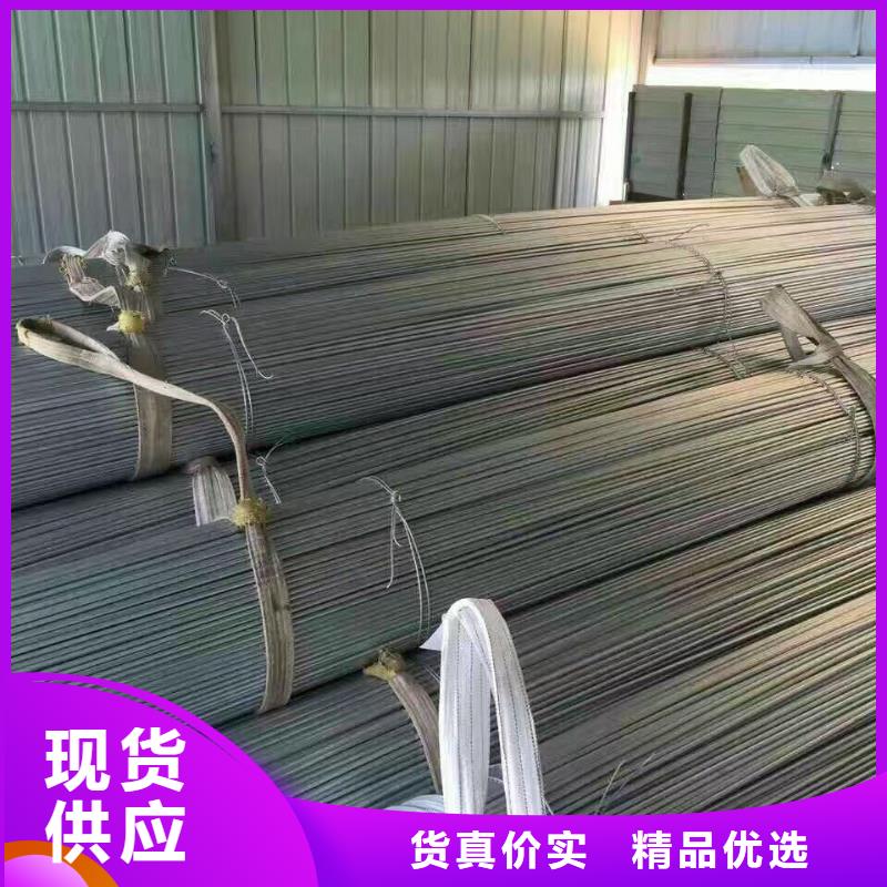 鍍鋅型鋼T2銅排材選擇大廠家省事省心