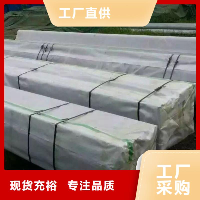 鍍鋅型鋼T2銅排材選擇大廠家省事省心