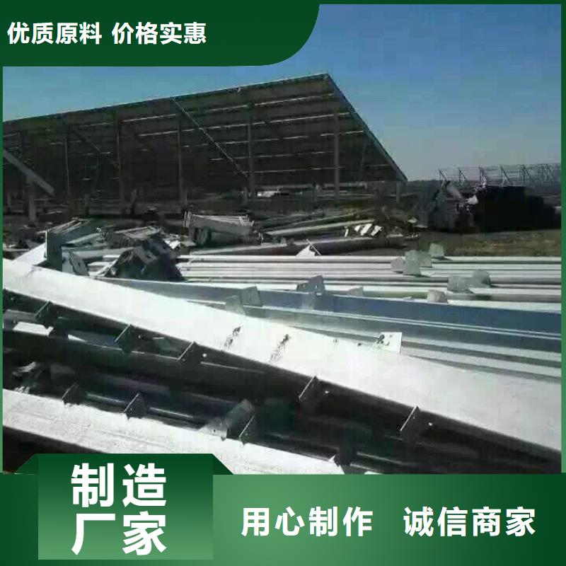鍍鋅型鋼T2銅排材選擇大廠家省事省心