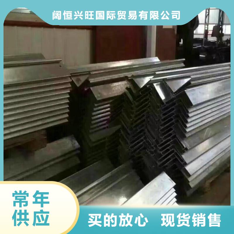 鍍鋅型鋼T2銅排材選擇大廠家省事省心
