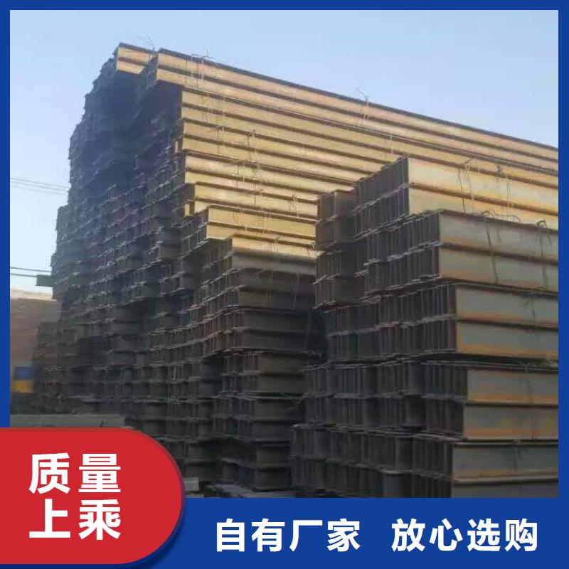 鍍鋅型鋼高頻焊接H型鋼產品優良