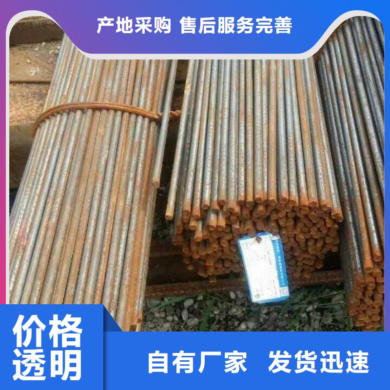 【鍍鋅型鋼_接地銅排多種優勢放心選擇】