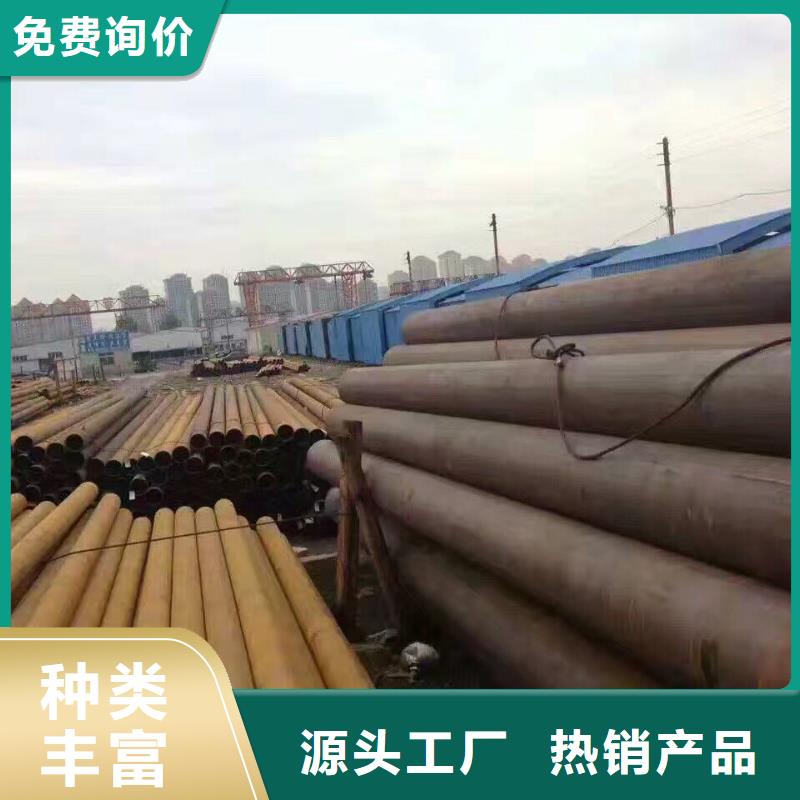 阔恒兴旺【钢管】-T2纯铜条实力工厂-宿商通