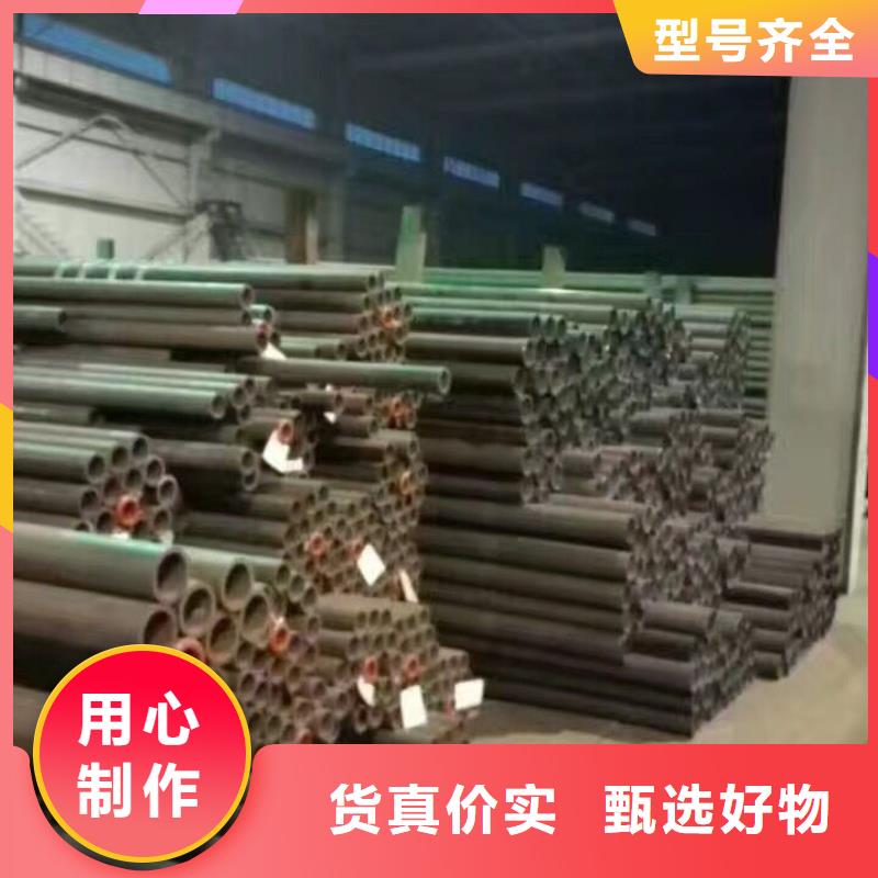 鋼管,無縫方矩管制造生產銷售