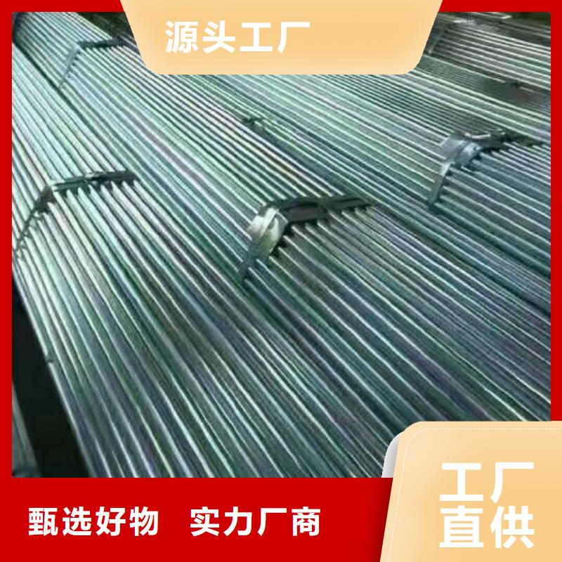阔恒兴旺【钢管】-T2纯铜条实力工厂-宿商通