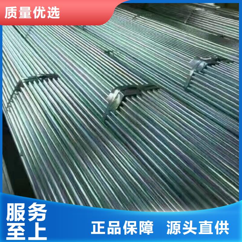 鋼管鋁青銅C95400快速報(bào)價(jià)