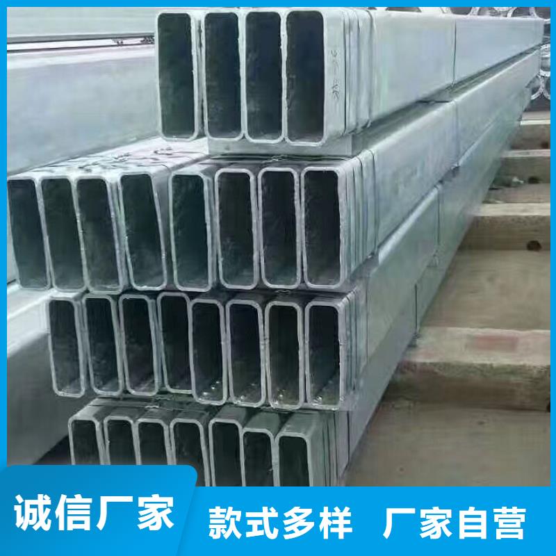 鋼管_母線鋁排產(chǎn)品參數(shù)