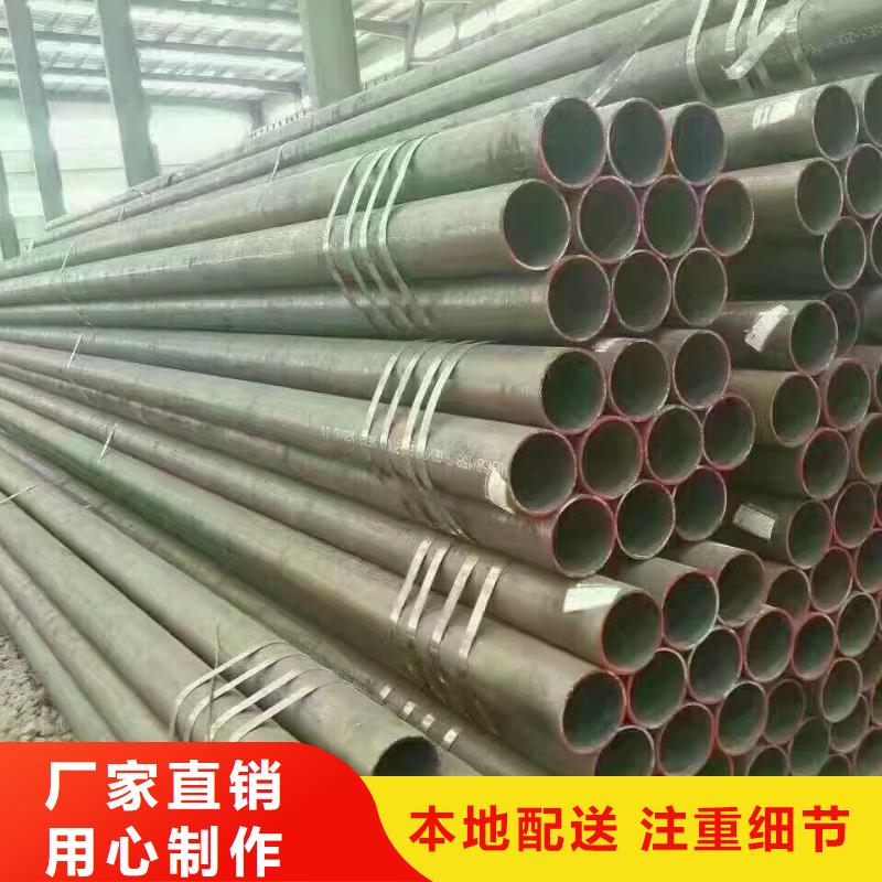 阔恒兴旺【钢管】-T2纯铜条实力工厂-宿商通