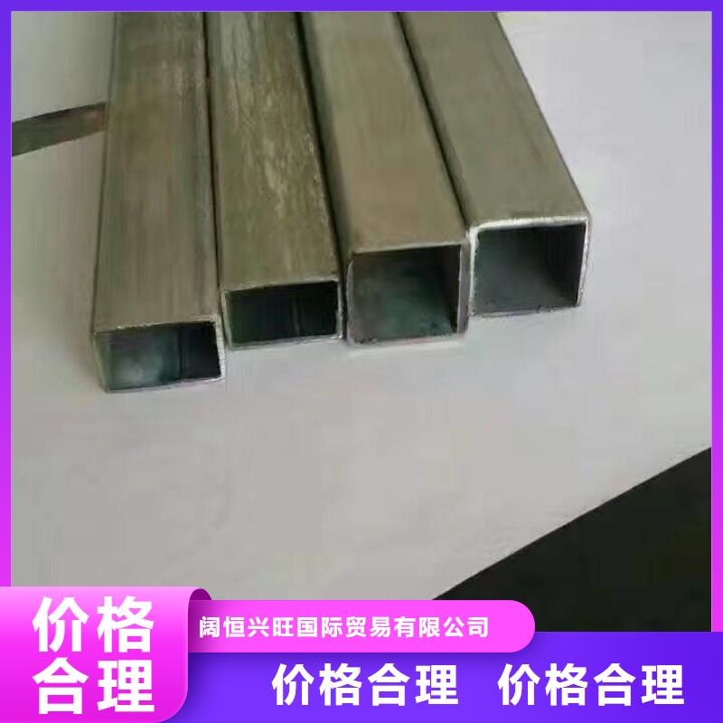 鋼管H62紫銅排產(chǎn)品實拍