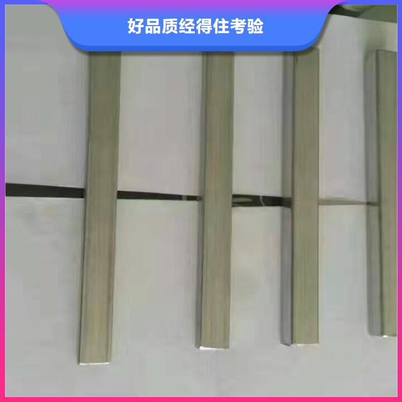 鋼管_母線鋁排產(chǎn)品參數(shù)
