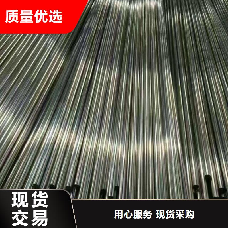 鋼管_母線鋁排產(chǎn)品參數(shù)
