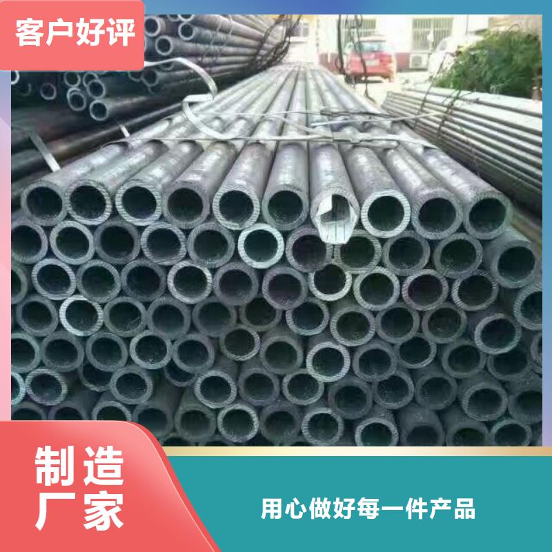 钢管5*600*1500黄铜板出货快